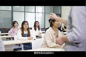 湘潭大学专业介绍：法学视频封面