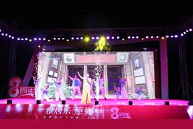 我与春风皆过客 你携秋水揽星河 相约腾冲 遇见腾冲视频封面