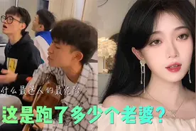 这是跑了多少个老婆，才能把《迷人的危险》，唱的这么撕心裂肺视频封面