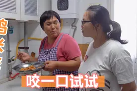 天天奶奶教大家做鸡米花，做法简单，外酥里嫩，味道很美味视频封面
