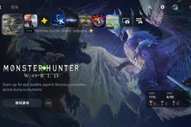【PS5】MONSTER HUNTER WORLD怪物猎人世界视频封面