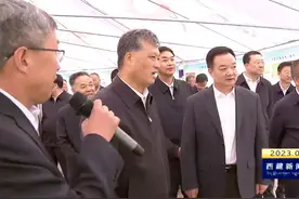 新疆维吾尔自治区党政代表团来藏考察并座谈视频封面
