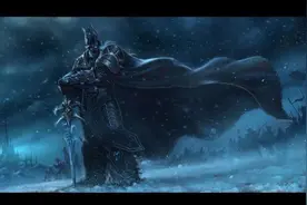 魔兽世界超燃CG混剪 带您了解阿尔萨斯是如何成为巫妖王视频封面