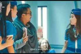 爆笑空姐合集，刘亦菲做空姐为了钱都豁出去了，笑翻了视频封面
