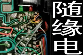 拆个37岁的富士拍立得相机，原来日本也有这样粗犷随性的电路板