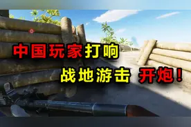 当老六的中国玩家为什么成为了老外心中的痛？因为他们太狗了！视频封面
