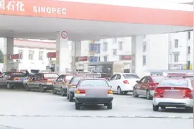 每次加完油直接把车开走？老司机告诉你：记得拿完这些福利再走视频封面