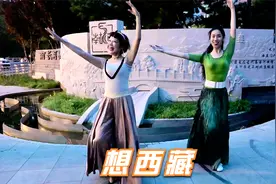 杜老师表演舞蹈过程中突然不跳了，下来才知道脚崴了，可能太累了视频封面