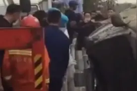 广东一河涌内打捞出轿车，车内遗骸疑为三年前失踪车主视频封面