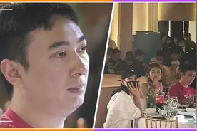 王思聪疑出席绿地公子大婚，身旁美女身材好，现场网红云集排场大视频封面