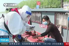 江苏52个高速道口恢复开通！运输通道打通，“防疫、保畅”两不误视频封面