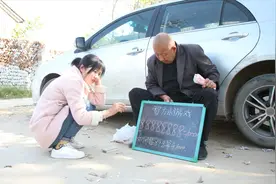 智力小游戏：8个8如何计算等于1000，没想美女秒答对，骗子亏大了视频封面