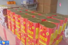 上海春节将继续严控烟花爆竹，今年投放2700箱，新增无人机巡逻取证视频封面