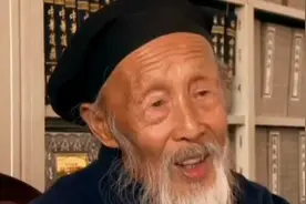 八部金刚与八段锦的区别视频封面