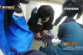 临沂男孩在潍坊火车站意外摔伤 家境贫困 盼望社会救助视频封面