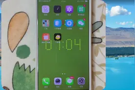 教你在手机桌面设置点状电子时钟！太神奇了