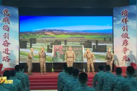 解放军文化艺术中心轻骑队走进基层部队巡演视频封面