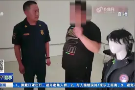 离谱！小区消控室竟用“假人”值班，为了逼真还经常换衣服和位置视频封面