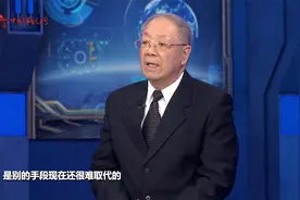 大国博弈重要的战略武器 航母为何如此重要视频封面