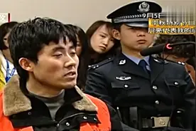 大叔假扮退役军官，女富豪为了女儿能上军校，傻傻转给他5300万视频封面
