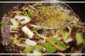 料油详细制作过程，学会后做菜不用愁，凉菜热菜面食全部都能用视频封面