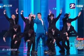 2023浙江跨年：王耀庆“国民舅舅”全开麦唱跳《安可王》舞台