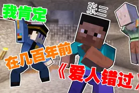 我肯定在几百年前就判过你.....视频封面