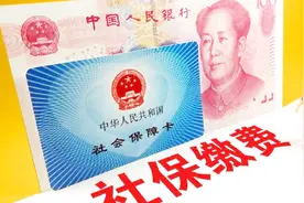 什么是买断工龄？工龄被买断后退休怎么办？能领养老金吗