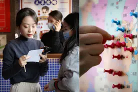 出手即巅峰！90后女孩大学毕业卖米线，一年开14家连锁店视频封面