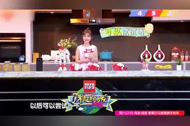 土豆竟可以消肿，因为含有钾元素，美女主持又学到一招!