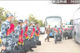 光荣！宿迁市510名春季新兵 今日奔赴军营视频封面