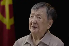73年后，国家安全部解密绝密档案，公布“永不消逝电波”的收报人视频封面