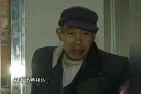 知音人间：十四年没见到妈妈，女儿千里寻母，完成她的肖像画视频封面