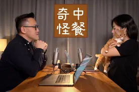 美国人吃的“李鸿章杂碎”和“左宗棠鸡”究竟是什么菜？视频封面