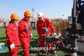 他们爱岗敬业、敢于担当、勇于创新、甘于奉献。视频封面