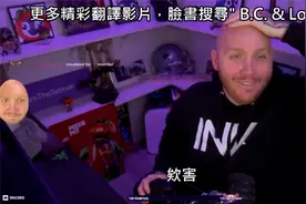 观众发现实况主因长期戴耳机造成头顶凹陷，实况主摸头后瞬间崩溃视频封面