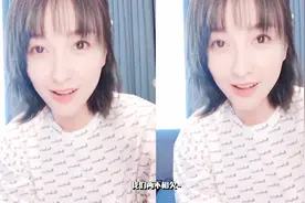 吴昕挑战这首歌曲让网友大呼：我们做错了什么你要唱歌给我们听