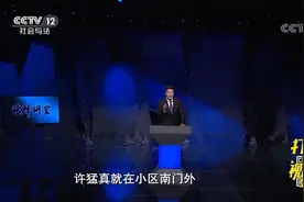 前女友不愿见面说清状况，男子进行蹲守，终于找到她|法律讲堂视频封面