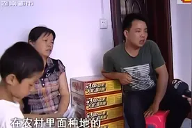 《纪录片》：爸爸在天之灵请原谅妈妈视频封面