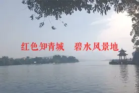 红色知青城  碧水风景地——柳城洛崖知青城红色忆记