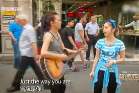 综艺：邓紫棋土耳其街头卖唱挣盘缠，这嗓子真是太绝了！视频封面