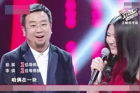 美女太豪爽了！直接定下20年后的“婚约”！胡子男眼睛都亮了！视频封面