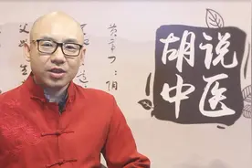 脱肛不要怕，用猪肚和它煮汤喝吧！视频封面