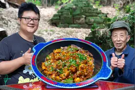 阿米做东北“大乱炖”给阿公换换口味，操作简单，随意搭配视频封面