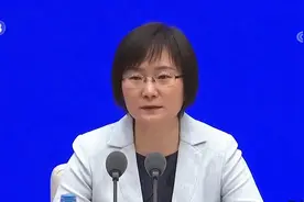 关注！我国经济一季度“成绩单”公布：GDP同比增长18.3%|24小时视频封面