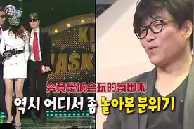 蒙面歌王：两位蒙面女选手脱掉外套，男观众呼声一片，身材太好了视频封面