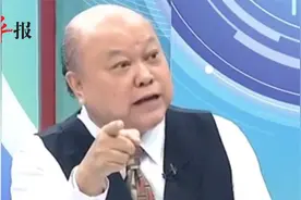 美国智库声称2026年两岸将开战，李胜峰感叹：台湾被骗得团团转视频封面