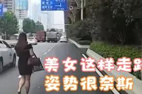 花式过马路：结局真过瘾，相信以后再再也不敢随意过马路了