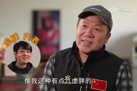 身体越好高反越严重？这话靠谱吗？视频封面
