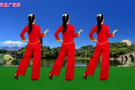 情歌对唱广场舞《亲爱的你在哪里》背面演示附分解，学跳更轻松视频封面